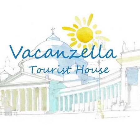 דירות נאפולי Vacanzella מראה חיצוני תמונה